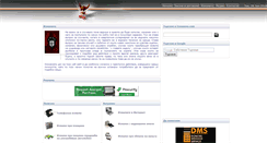 Desktop Screenshot of izmamno.com